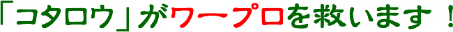 R^E[v~܂